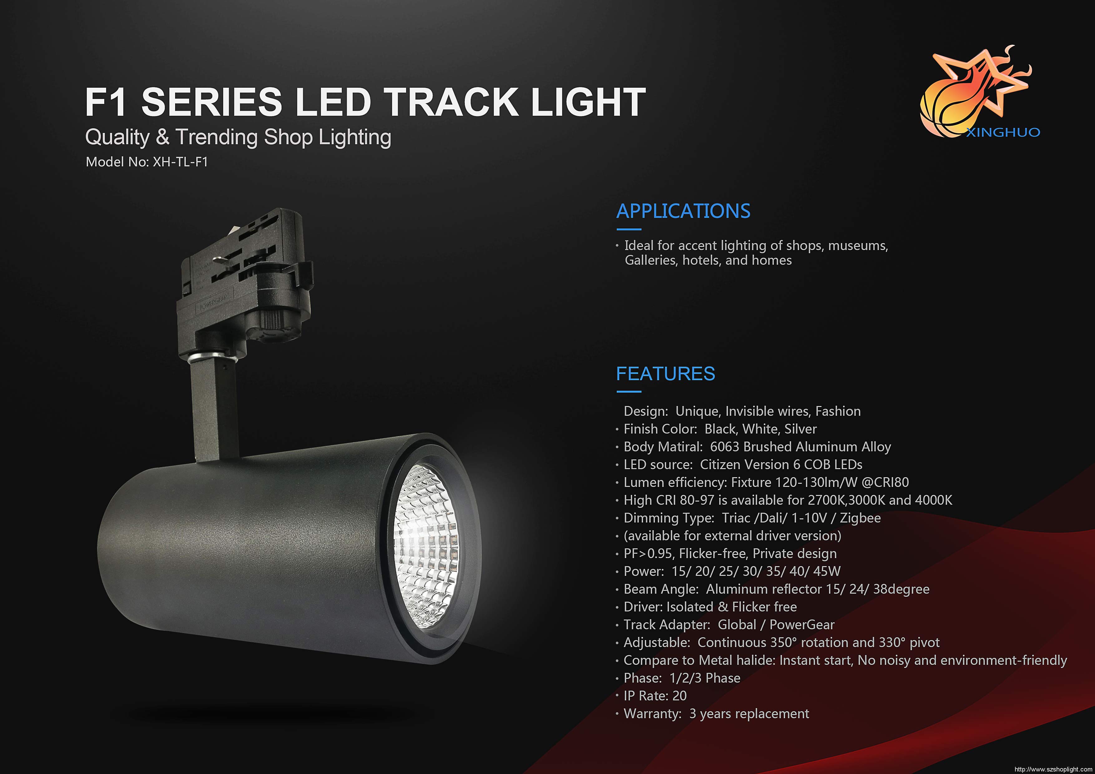 LED track light UGR less than 19 come to markets now