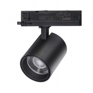 intrack LED Tracklight 20W